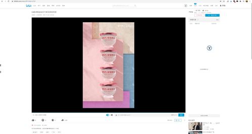 1070代指何物？简洁解析