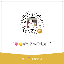 独家！《梦华录》电视剧百度网盘高清资源提取码，追剧党速来领取！