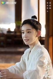 独家！《梦华录》电视剧百度网盘高清资源提取码，追剧党速来领取！