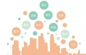 广泛的兴趣爱好