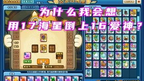 “激情江湖私服站6000”