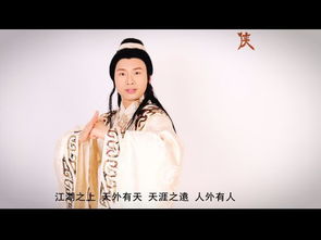 如何有效提升箫的演奏技巧与艺术表现力