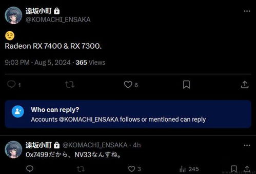 解析'blx了'这一网络用语的真实含义