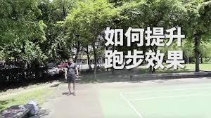 教练加速狂飙，挑战速度极限！