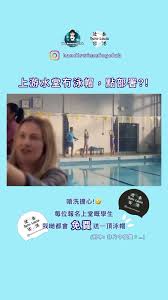 教练加速狂飙，挑战速度极限！