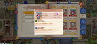 《航海日记2》全面攻略：高效招募角色与跑商秘籍