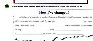 !英文提示语的魔力表达法