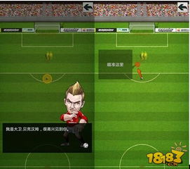 【棒球部物语】精选球员攻略与高效训练心得大，助你打造梦幻阵容！