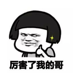 '我'与'我'的微妙差异：为何你的选择如此重要？