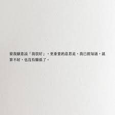 泪洒讲台：教师深情告白，为何直言无法再续教育之路？