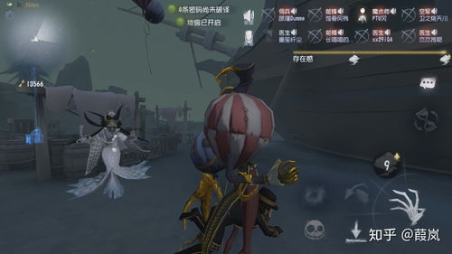 《第五人格必知冷知识&实战小技巧大，助你上分无忧！》