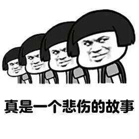 深度解析:探寻'给我讲一下是什么意思'背后的真正含义,提升内容原创度