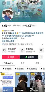 ！K播究竟是什么？一探究竟，让你秒懂热门概念！