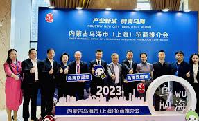 经贸局：它究竟是什么神秘单位？