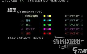 穿越战国风云，重温《信长之野望》系列辉煌史诗，全系列精彩回顾！