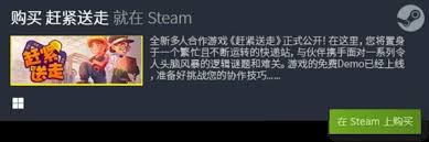 2024年必玩！十大热门单机休闲游戏精选合集，轻松解压好选择
