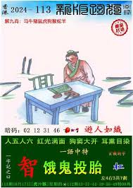 跑狗网倒闭背后:互联网竞争与运营挑战的深度剖析