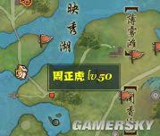 《剑网3怀旧服》：地图深处隐藏的成就宝藏大搜罗！