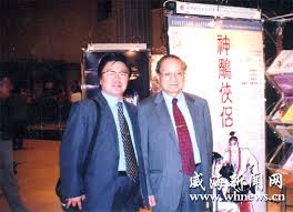 王文斌与华春莹的关系他们是真的夫妻吗？