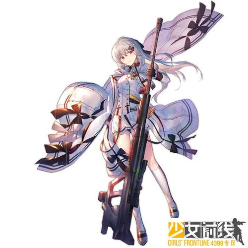 少女前线：解锁MG34与MG43立绘，高效建造公式