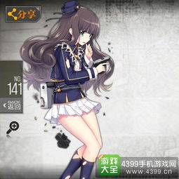 少女前线：解锁MG34与MG43立绘，高效建造公式