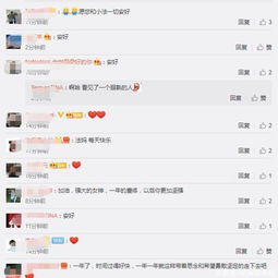 ！10月25日背后隐藏的特别意义，你知道吗？