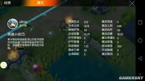 《次元大作战》深度解析：黑卡蒂出装秘籍与实战运用全攻略