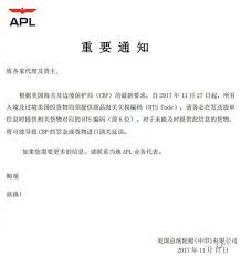 探索“顺颂秋祺并请秋安”的深层含义，你真的懂吗？