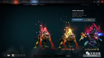 《DOTA2》Ti11国际邀请赛本子饰品亮相：虚空与剃刀至宝正式登场