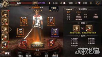 《越战英豪》全攻略成为战场传奇的终极指南！