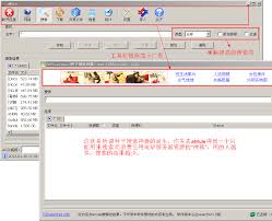 P2PSearcher官方网站 权威认证 真实入口查询