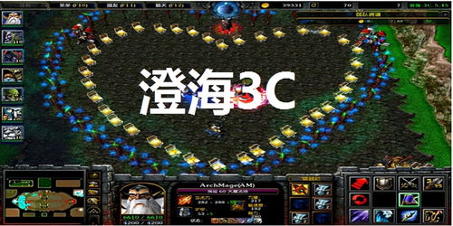 魔兽争霸3CORCAI：解析PL分裂攻击策略