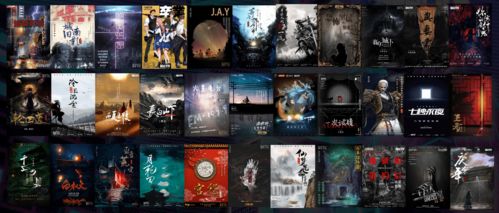 游戏地域禁忌：千万不可错过的娱乐解说视频