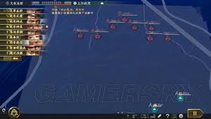 《信长之野望大志》合战策略指南：如何高效作战