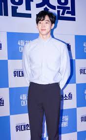 美籍韩裔明星朴有焕与朴有天的区别分析