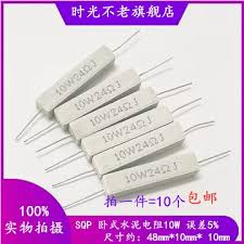 ！51K1000欧姆电阻与51K1W电阻，它们究竟有何异同？