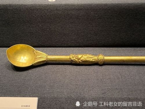 宝钺原型出自何人？