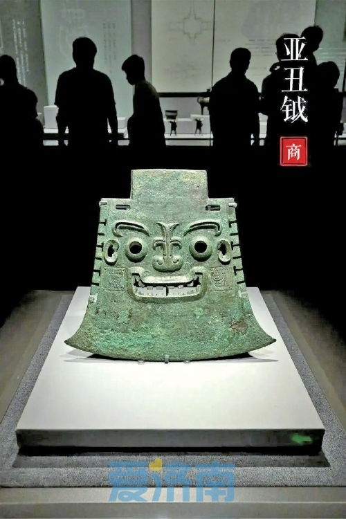 宝钺原型出自何人？