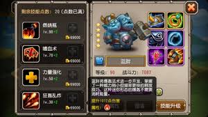 辨析：狂轰滥炸与狂轰乱炸的关键差异