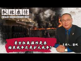 辨析：狂轰滥炸与狂轰乱炸的关键差异