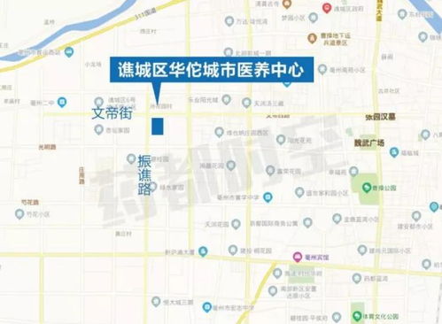 安城位于哪个省份？这座城市的归属地