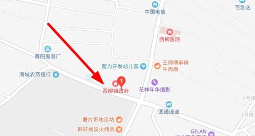 安城位于哪个省份？这座城市的归属地