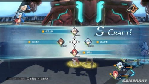 《英雄传说创之轨迹》VM全卡牌高效获取攻略，解析每张卡牌作用与顶尖实用牌组推荐