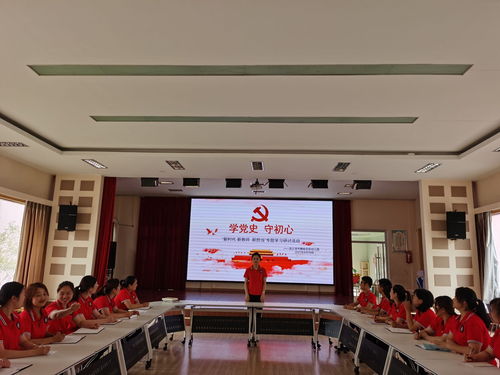 塑造卓越：解析高尚品质的核心要素