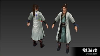 《侠客风云传》谷月轩与荆棘：正义与叛变的双面人生