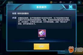 王者荣耀热门好听昵称大全