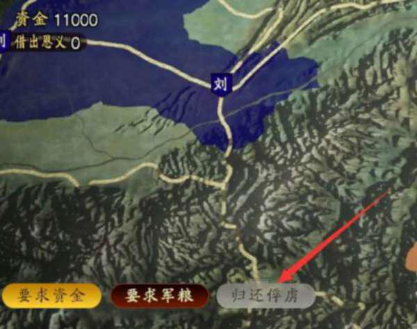 《三国志13》回归武将全解析，这些知名武将强势归来！