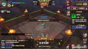 《石器时代M》生存考验全攻略：解锁极限生存技巧，称霸原始世界！