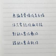 在January还是于January：澄清月份前的介词使用