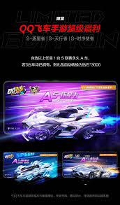 王中王100期期期准：是真相还是骗局？